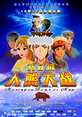 久久精品av